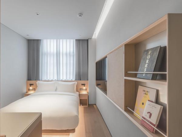 HOTEL ANDI Townscape Wuhan : photo 1 de la chambre chambre standard lit queen-size