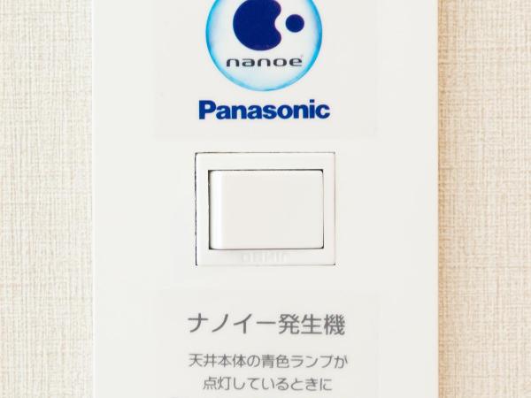 Hiroshima Washington Hotel : photo 9 de la chambre chambre simple - non-fumeurs