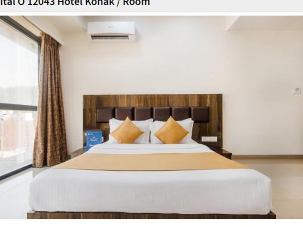 THE BEST HOTEL MUMBAI : photo 2 de la chambre chambre double ou lits jumeaux - vue sur ville