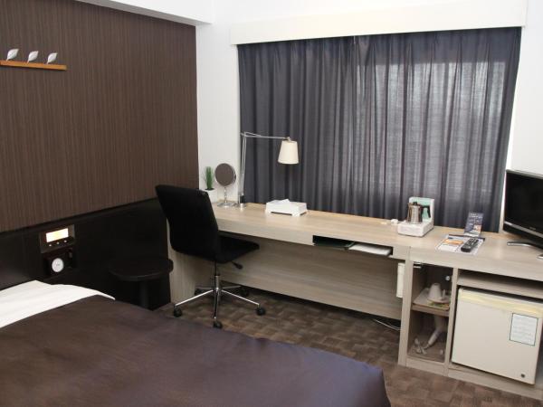 Shin Osaka Washington Hotel Plaza : photo 1 de la chambre chambre simple de luxe - non-fumeurs