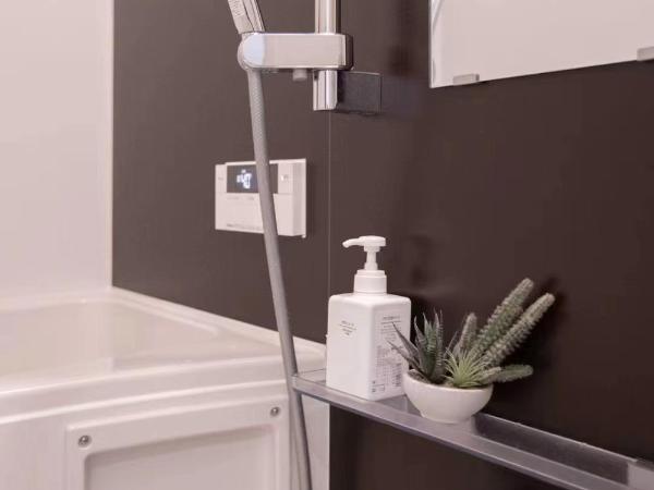 japan house sugamo : photo 9 de la chambre chambre double avec salle de bains privative