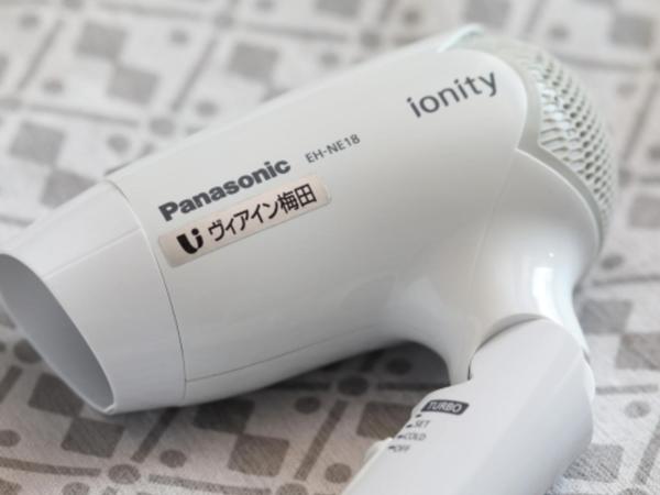 Via Inn Umeda : photo 1 de la chambre chambre simple a - fumeurs