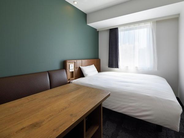 Via Inn Shinsaibashi : photo 2 de la chambre chambre double b - non-fumeurs