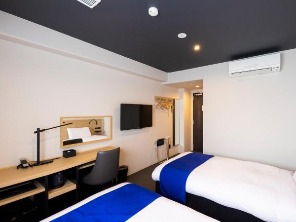 Ariston Hotel Kyoto Jujo : photo 2 de la chambre chambre lits jumeaux