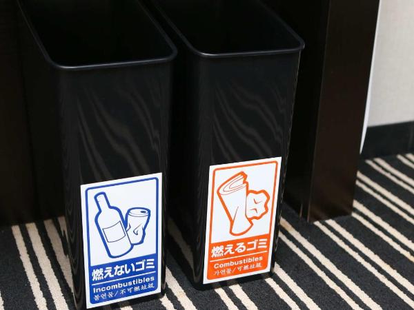 APA Hotel TKP Tokyo Nishi-Kasai : photo 7 de la chambre chambre simple - non-fumeurs