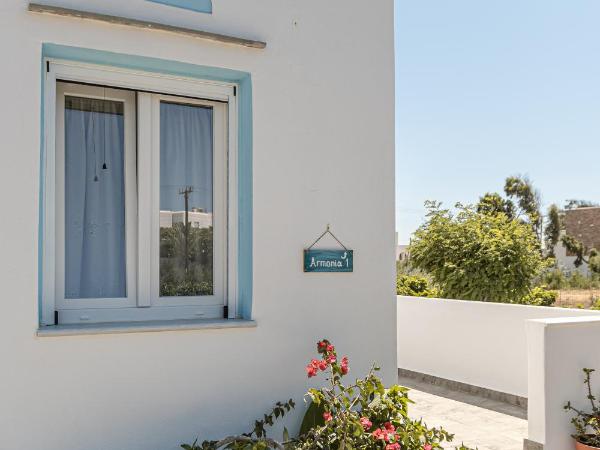 Arhontiko : photo 9 de la chambre appartement supérieur