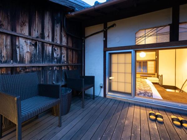 Nazuna Kyoto Nijo-jo : photo 1 de la chambre suite (59 m²) avec baignoire extérieure - réservée aux adultes