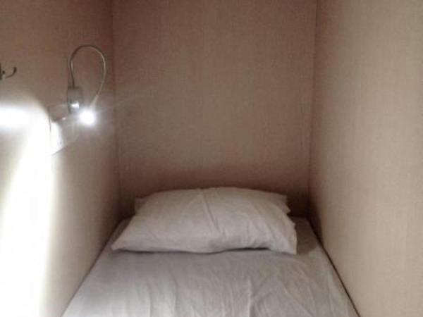 H2 Segama Backpacker : photo 9 de la chambre lit simple dans dortoir pour femmes