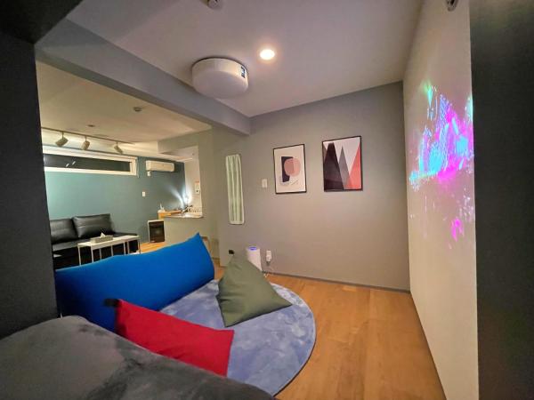 Glass Shiseikan : photo 2 de la chambre chambre double avec salle de bains privative