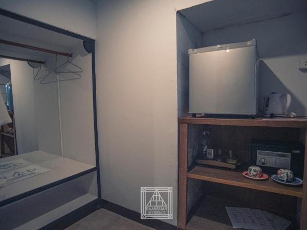 Baan Suan Residence เฮือนพักบ้านสวน : photo 5 de la chambre garden studio pet friendly room