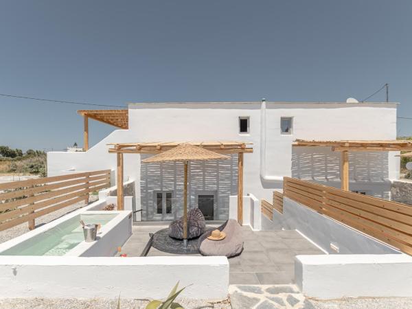 Naxos Finest Hotel & Villas : photo 4 de la chambre  junior suite with private veranda & outdoor hot tub | semi-basement