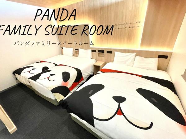 Henn na Hotel Tokyo Asakusa Tawaramachi : photo 3 de la chambre suite familiale - non-fumeurs