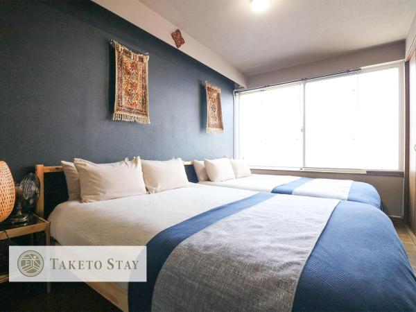 Obligado : photo 1 de la chambre appartement 1 chambre