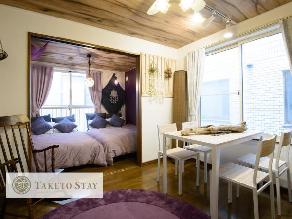 Obligado : photo 1 de la chambre appartement 1 chambre