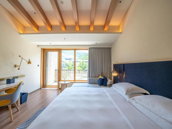 voco Nanjing Garden Expo, an IHG Hotel : photo 1 de la chambre chambre standard