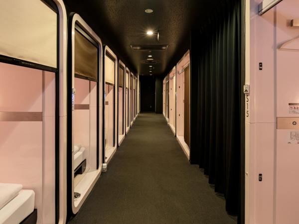 First Cabin Haneda Terminal 1 : photo 8 de la chambre cabine première classe - réservée aux hommes