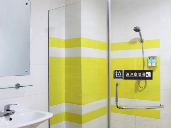 7Days Inn Shanghai Hong Mei South Road Branch : photo 1 de la chambre citoyens chinois continentaux - offre spéciale chambre double