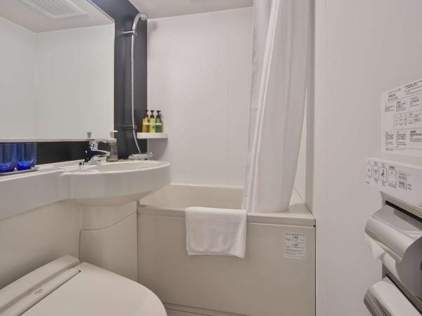 Hotel Halrotto Fukuoka Hakata : photo 8 de la chambre chambre double - non-fumeurs