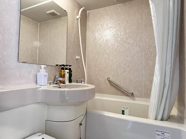 APA Hotel Yodoyabashi Ekimae : photo 2 de la chambre chambre simple - fumeurs