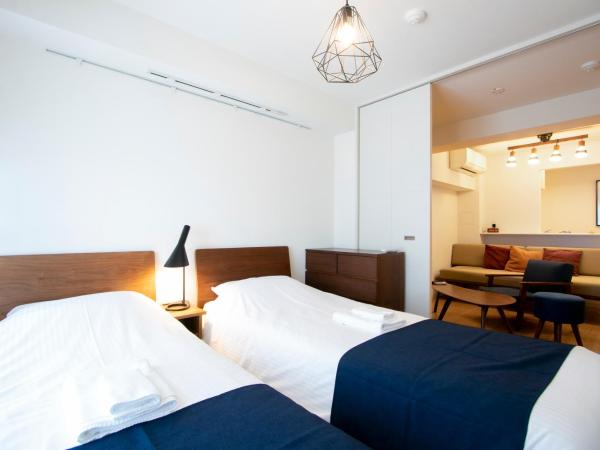 KARIO SASAZUKA TERRACE : photo 8 de la chambre suite 2 chambres