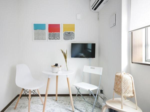 アリア曳舟 : photo 8 de la chambre chambre double