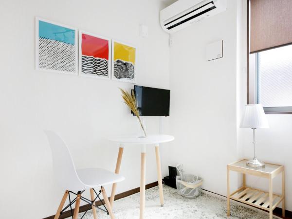 アリア曳舟 : photo 10 de la chambre chambre double