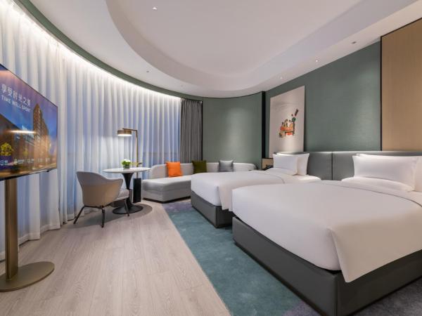 Novotel Shanghai Caohejing : photo 3 de la chambre chambre lits jumeaux deluxe