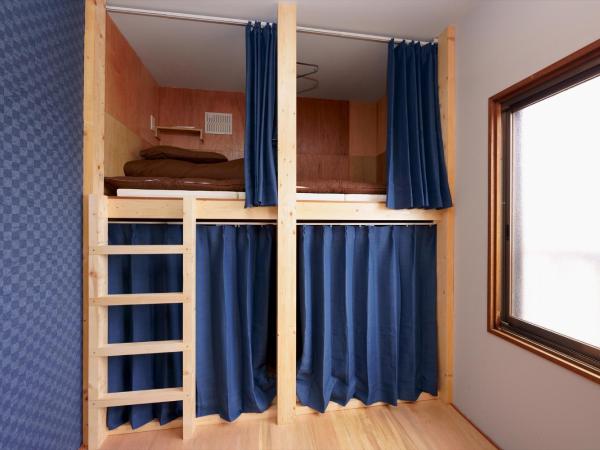 Guesthouse OYADO SAPPORO : photo 2 de la chambre lit dans dortoir mixte de 4 lits