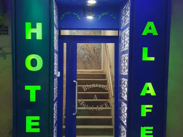 Hotel Afef : photo 3 de la chambre chambre double deluxe avec douche