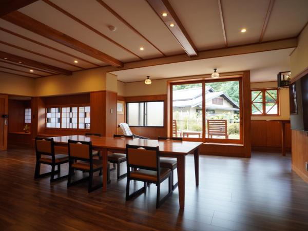 Arima Onsen Tocen Goshobo : photo 9 de la chambre suite deluxe avec source chaude privée - « shinraku 501 »