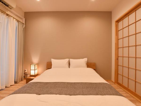 FL House 浪花町 : photo 1 de la chambre maison 2 chambres