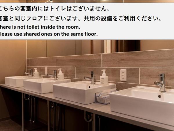 WISE OWL HOSTELS SAPPORO : photo 1 de la chambre chambre lits jumeaux avec douche