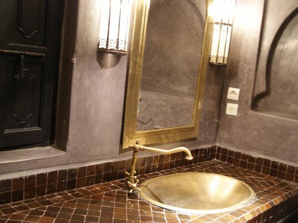 Riad Fabiola Et Spa By La Siredrah : photo 8 de la chambre chambre double classique