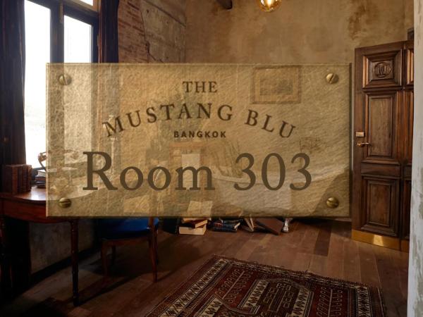 The Mustang Blu : photo 1 de la chambre chambre double deluxe
