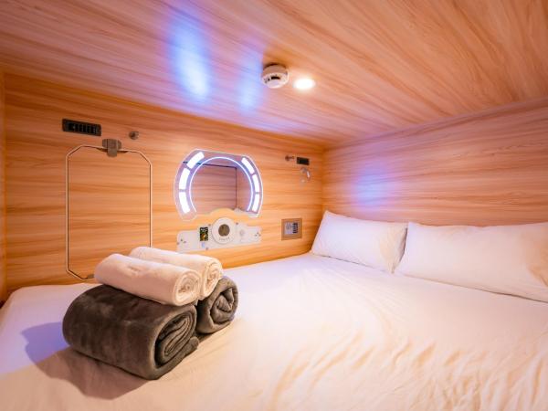 Jpod Capsule Hotel : photo 2 de la chambre dortoir mixte
