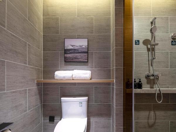 Atour Hotel Wuhan Guanshan Avenue Guanggu Software Park : photo 4 de la chambre jimu double room