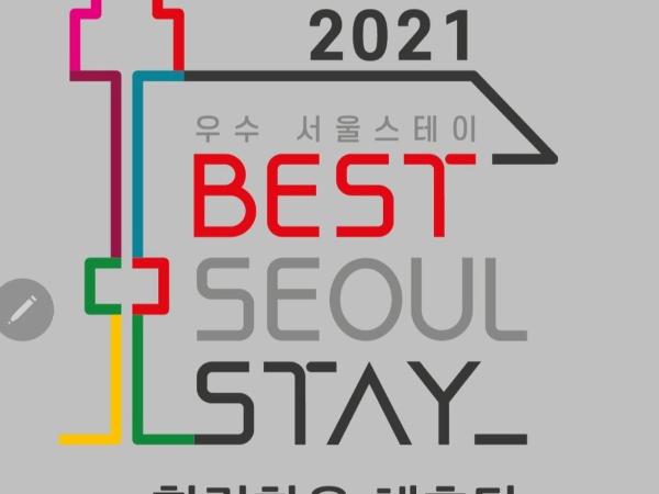 Chaehyodang Hanok Stay : photo 8 de la chambre suite