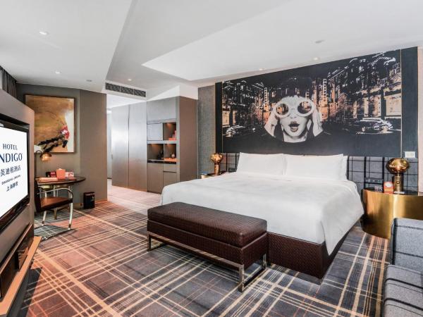 Hotel Indigo Shanghai Jing'An, an IHG Hotel : photo 6 de la chambre chambre lit king-size standard