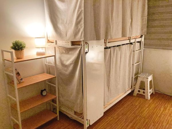 Yakorea Hostel Dongdaemun : photo 2 de la chambre lit dans dortoir pour femmes de 4 lits