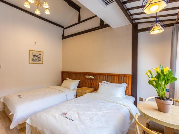 Tongli 1917 Best South Inn : photo 2 de la chambre misty rain jiangnan standard room