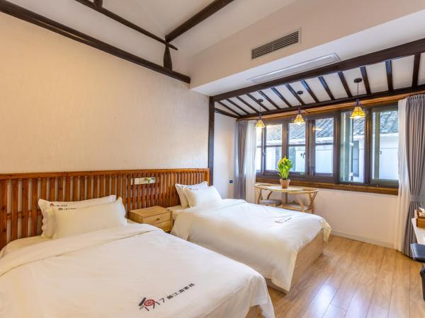 Tongli 1917 Best South Inn : photo 1 de la chambre misty rain jiangnan standard room