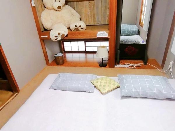 GUEST HOUSE SaKURa : photo 4 de la chambre chambre double ou lits jumeaux Économique