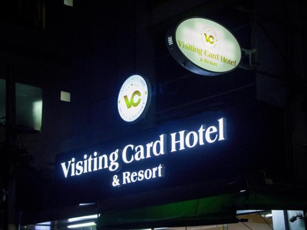 Visiting Card Hotel & Resort : photo 4 de la chambre chambre double ou lits jumeaux supérieure