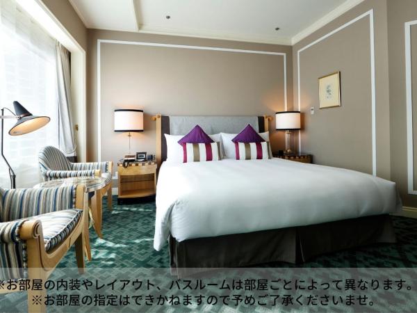 Hotel Allamanda Aoyama Tokyo : photo 4 de la chambre chambre double classique - non-fumeurs