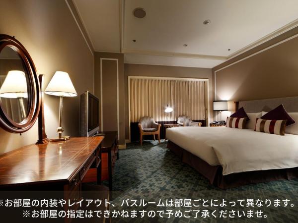 Hotel Allamanda Aoyama Tokyo : photo 5 de la chambre chambre double classique - non-fumeurs