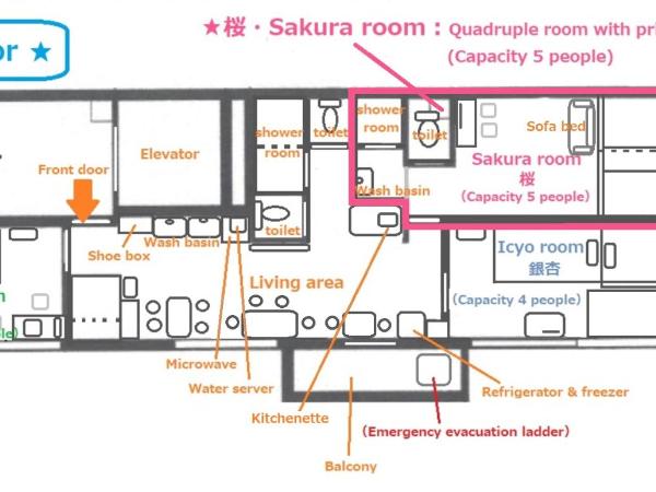 GUEST HOUSE B's FiveⅡ : photo 7 de la chambre chambre quadruple avec salle de bains privative