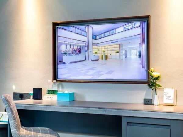 LanOu Hotel Wuhan CapitaMall Wusheng Road Metro Station : photo 1 de la chambre lanyi double room with movie