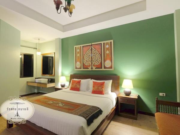 Wualai Sabaidee : photo 6 de la chambre king room (no breakfast)
