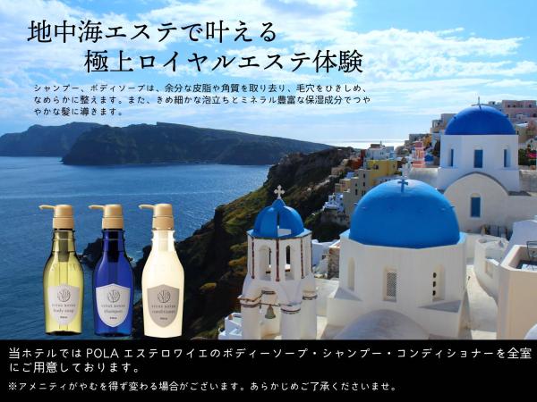 HOTEL CLA-SS HIROSHIMA-TOKAICHI : photo 8 de la chambre chambre triple deluxe