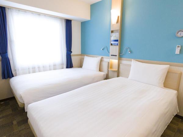 Toyoko Inn Tokyo Keihin Tohoku sen Oji eki Kita guchi : photo 2 de la chambre chambre lits jumeaux - non-fumeurs